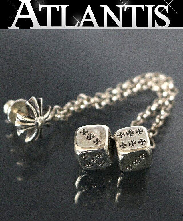 CHROME HEARTS 銀座店 クロムハーツ CHつけ加える チェーン店 ダブル ダイス型 ピアス メンズ しろがね色 SV925 102501