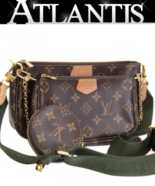 Louis Vuitton ルイヴィトン ミュルティポシェットアクセソワール ショルダーバッグ モノグラム カーキ M44813 【74192】 ショルダーバッグ・メッセンジャーバッグ-バッグ-バッグ・小物・ブランド雑貨
