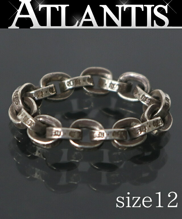 CHROME HEARTS 銀座店 クロムハーツ 調査報告チェーン店 輪っか 指環 メンズ しろがね色 SV925 約12号 100836