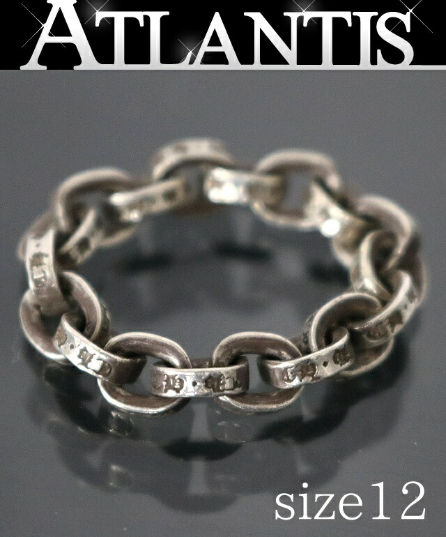 CHROME HEARTS 銀座店 クロムハーツ 調査報告チェーン店 輪っか 指環 メンズ しろがね色 SV925 約12号 100852