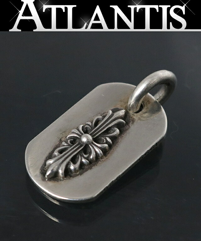 CHROME HEARTS 新宿店 クロムハーツ レイズド フローラルクロス ドッグタグ シャンデリヤ 引きつける メンズ しろがね色 SV925 30985