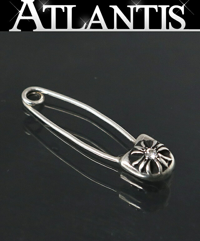CHROME HEARTS 新宿店 クロムハーツ セーフティピン 1ダイヤ チャーム ネックレス トップ シルバー SV925 30965|アトランティス