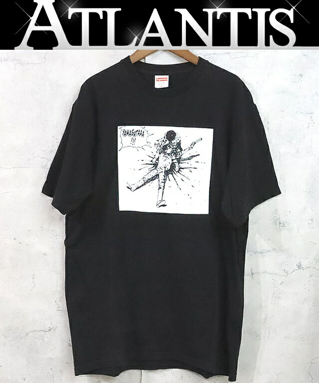【広尾店】シュプリーム Supreme アキラ 17AW Arm Tee 黒いこと size:M 【18932】