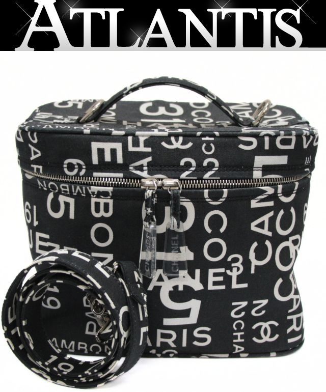 シャネル CHANEL バイシーライン ２WAYバニティバッグ 帆布 黒×白 7番台 【72784】