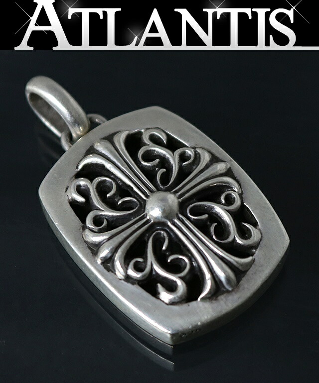 CHROME HEARTS 銀座店 クロムハーツ GK シャンデリヤ 惹きつける メンズ しろがね色 SV925 102793