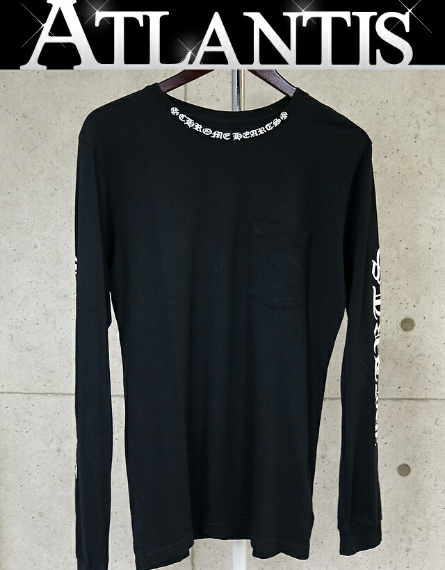 CHROME HEARTS 銀座店 クロムハーツ 年寄りのイングリッシュ 素っ首ロゴタイプ ロンT 長袖 メンズ size:M 黒 102576