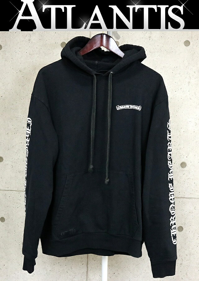 CHROME HEARTS 銀座店 クロムハーツ スクロール付け紙 ティーシャツ パーカー 長袖 メンズ SV925 size:XL 黒 103099