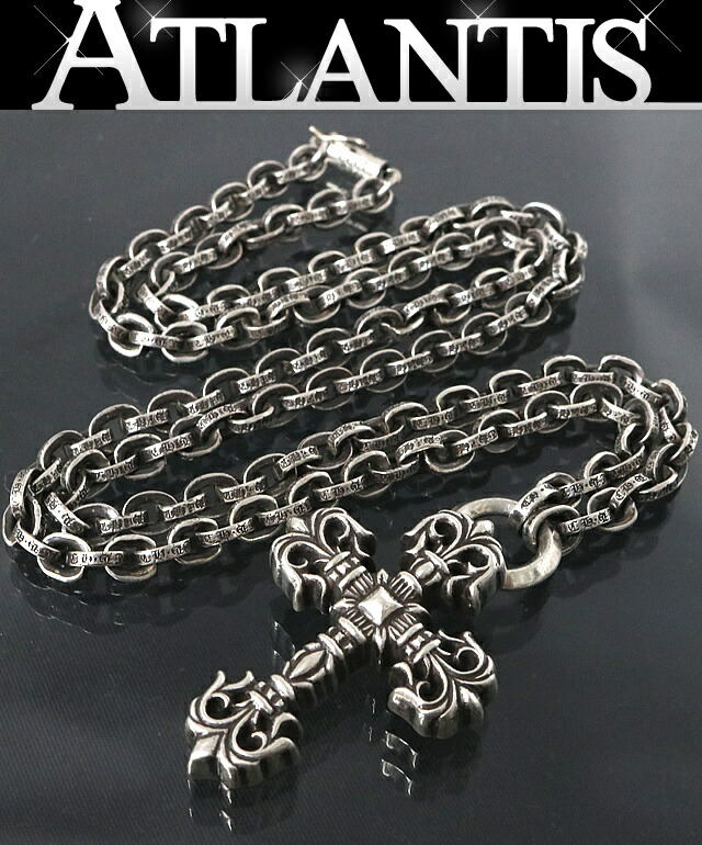 CHROME HEARTS 銀座店 クロムハーツ フィリグリークロス XS O輪っか 調査報告チェーン店 首飾り 24in メンズ しろがね色 SV925 103032