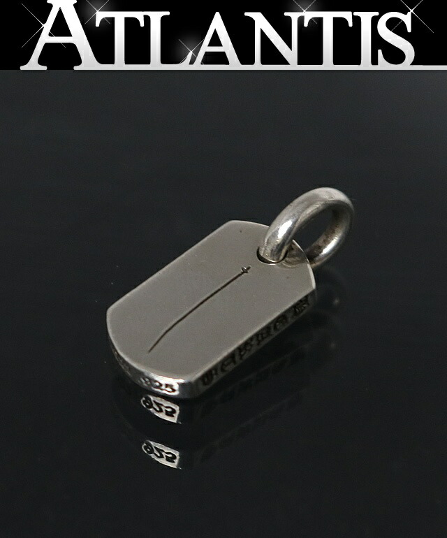 CHROME HEARTS 銀座店 クロムハーツ タイニー RS差し交わす ドッグタグ シャンデリヤ 惹きつける メンズ しろがね色 SV925 102291