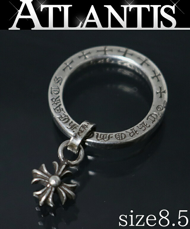 CHROME HEARTS 銀座店 クロムハーツ CH足し加える NTFL 輪っか 指環 しろがね色 SV925 約8.5号 103065