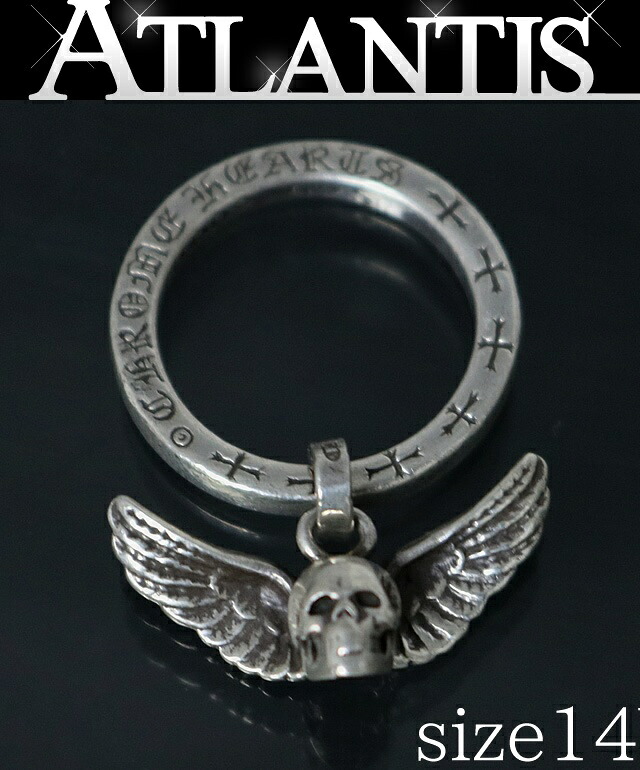 CHROME HEARTS 銀座店 クロムハーツ NTFL フォティマハリア 輪っか 指環 メンズ しろがね色 SV925 約14号 103063