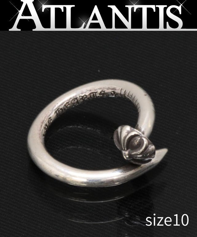 CHROME HEARTS 新宿店 クロムハーツ クロスボール ネイルリング 指環 メンズ しろがね色 SV925 約10号 30930