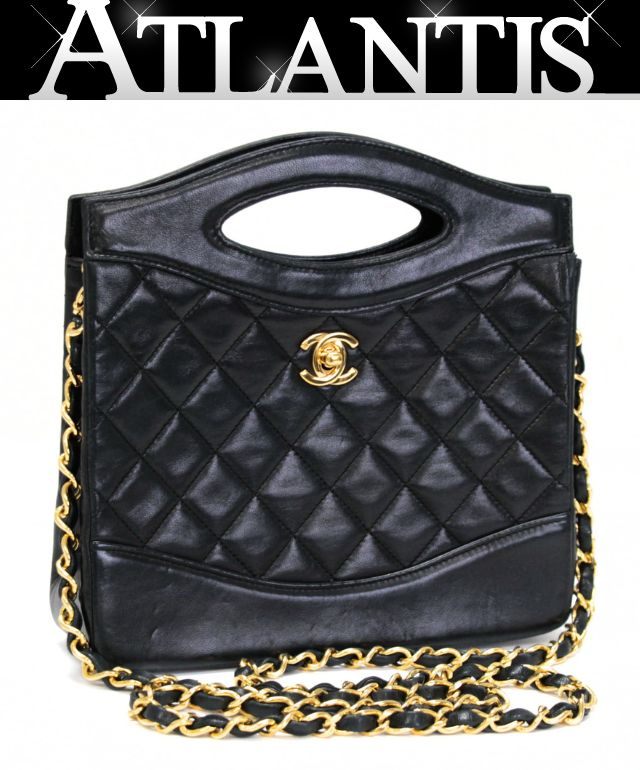 CHANEL シャネル マトラッセ 真四角 2WAY 御徒面子 スモール 子ヒツジ 黒 G金具 2番台 【74566】