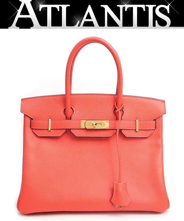 【広尾店】美品 エルメス HERMES バーキン30 ハンドバッグ エプソン ローズジャイプール G金具 T刻印(2015年) 【19085】|アトランティス