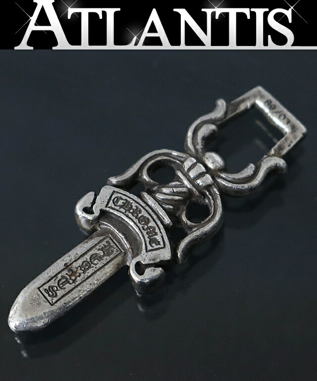 CHROME HEARTS 新宿店 クロムハーツ ＃10 ダガーチャーム シャンデリヤ メンズ しろがね色 SV925 30916