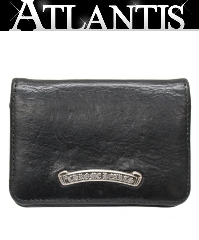 CHROME HEARTS 新宿店 クロムハーツ 書き出し付き添い人 3隠し レザーカードケース 名刺入れ メンズ しろがね色 SV925 黒 30994