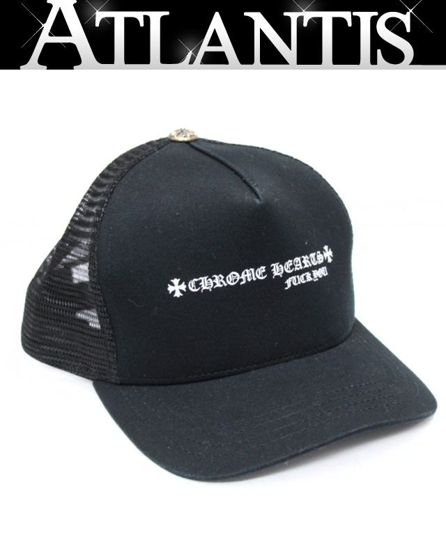 CHROME HEARTS 新宿店 クロムハーツ 美品 【FUCK YOU】 トラッカーキャップ 鳥打ち帽 しろがね色 SV925 メンズ 黒/白 31018