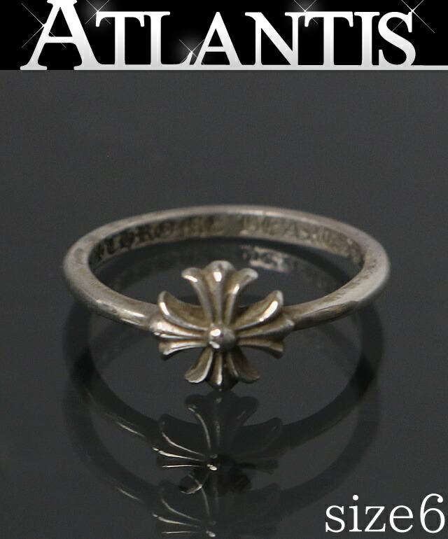 CHROME HEARTS 銀座店 クロムハーツ 砂上の楼閣チュインガム CH足し加える 輪っか 指環 メンズ しろがね色 SV925 約6号 103322