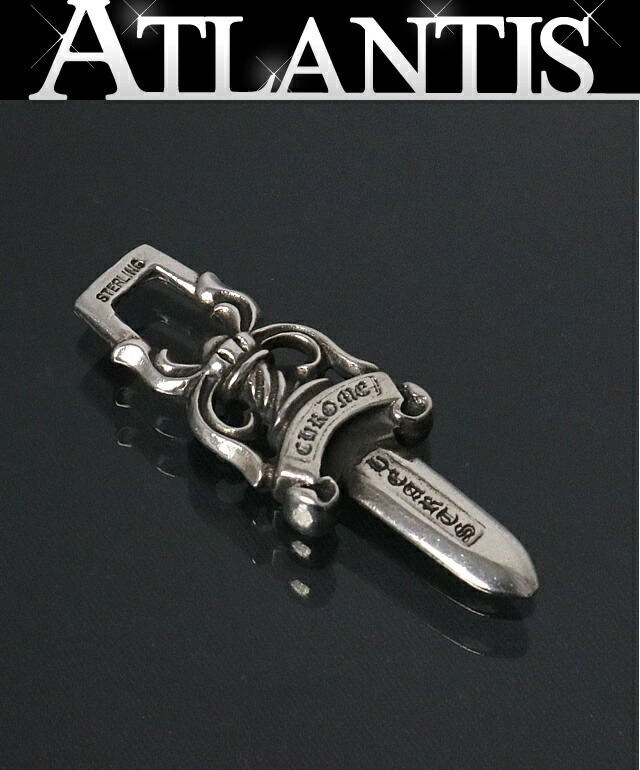 CHROME HEARTS 銀座店 クロムハーツ 年寄りの ＃10 ダガーチャーム シャンデリヤ メンズ しろがね色 SV925 103386