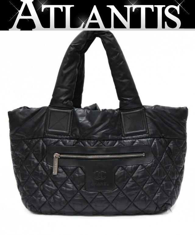 シャネル CHANEL コココーン トートバッグ リバーシブル ナイロン １４番台 【74656】｜アトランティス