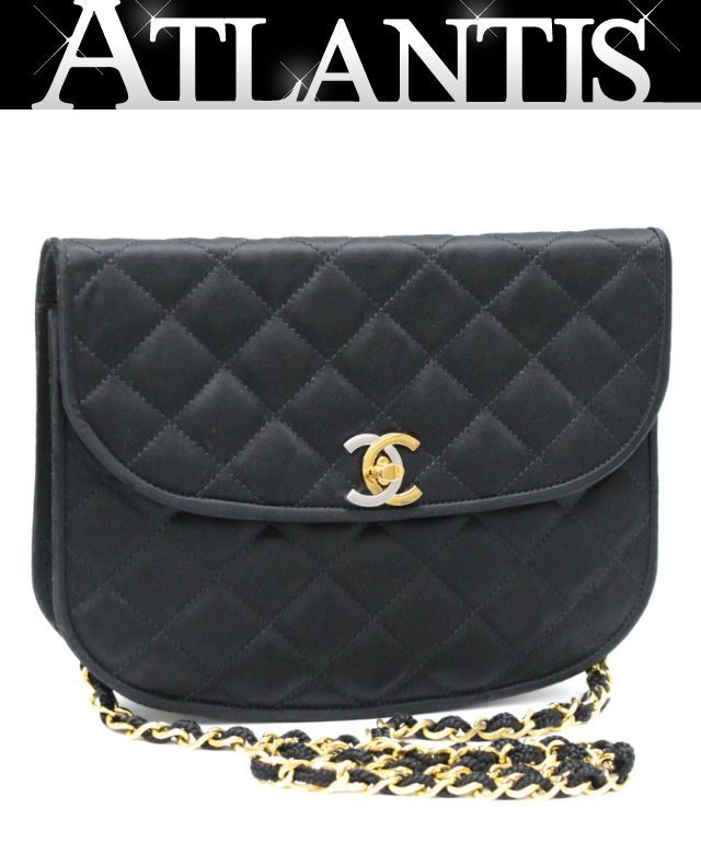 シャネル CHANEL 光の都市押さえる マトラッセ シングルチェーン店 ショルダーバッグ 繻子 黒 0番台 【74784】