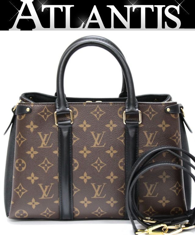 ルイヴィトン Louis Vuitton スフロNV BB 2WAY ハンドバック ショルダーバッグ モノグラム M44898 【74680】