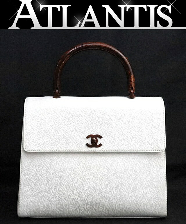 シャネル CHANEL ココマーク ウッドハンドルハンドバッグ キャビア素はだ 白 6番台 【74869】