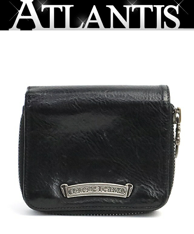 【広尾店】 クロムハーツ CHROME HEARTS スクエアジップビル ウォレット 金入れ メンズ なめし革 SV925 黒 【19260】
