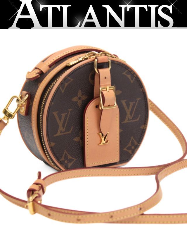 Louis Vitton ルイヴィトン ミニポワット シャボー ショルダーバッグ モノグラム M44699 ※RFID 【74924】