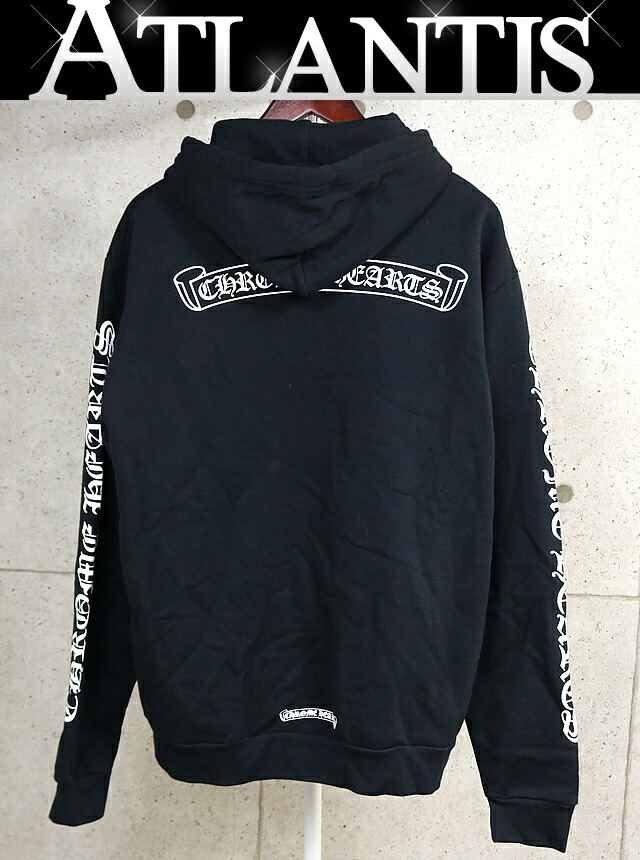 CHROME HEARTS 銀座店 クロムハーツ 年寄りのイングリッシュ スクロール下げ札 ティーシャツパーカー メンズ size:M 黒 103461