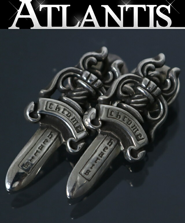 CHROME HEARTS 銀座店 クロムハーツ ダガー 折り返し メンズ しろがね色 SV925 103450