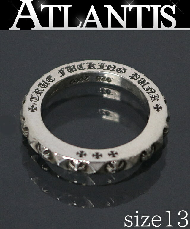 CHROME HEARTS 銀座店 クロムハーツ トゥルーファッキンパンク 足し加える張りさける 輪っか 指環 しろがね色 SV925 約13号 31306