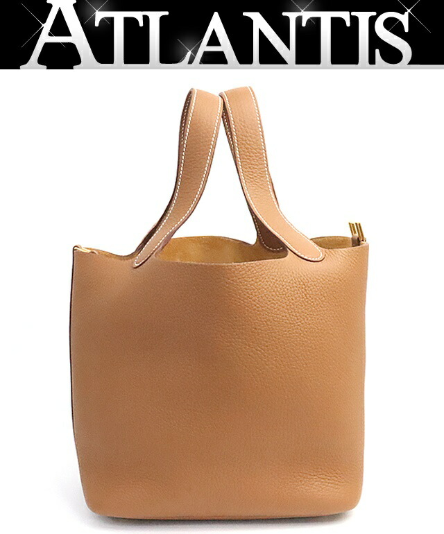 【広尾店】未当て嵌める エルメス HERMES ピコタン鍵を掛けるMM ハンドバック トリヨンクレマンス ゴールド W目じるし(2024年)G金具 【19242】