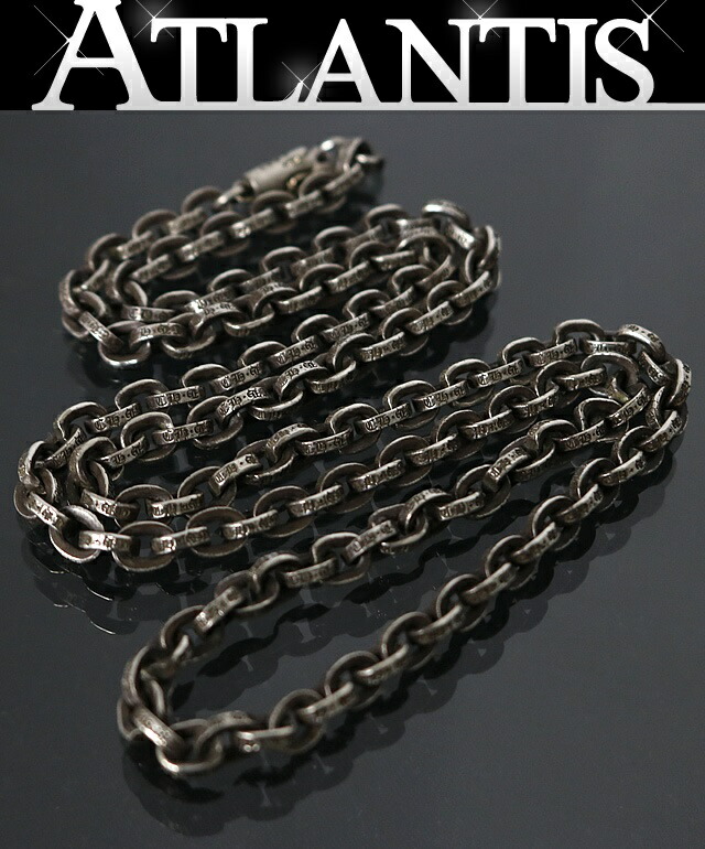 CHROME HEARTS 新宿店 クロムハーツ 調査報告チェーン店 首飾り 24in メンズ しろがね色 SV925 31263