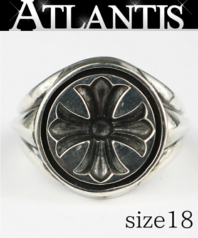 CHROME HEARTS 新宿店 クロムハーツ CHつけ加える 消印消し印 輪っか 指環 メンズ しろがね色 SV925 約18号 31293