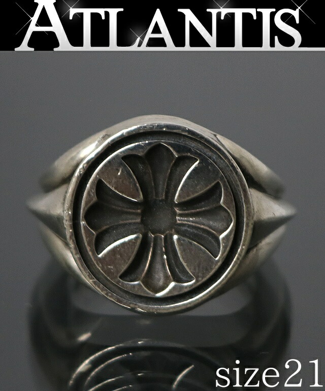 CHROME HEARTS 新宿店 クロムハーツ CH足し加える 押捺消し印 輪っか 指環 メンズ しろがね色 SV925 約21号 31292