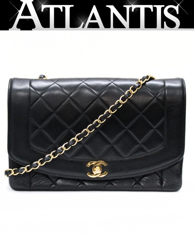 シャネル CHANEL ダイアナ25 マトラッセ チェーン店ショルダーバッグ 子ヒツジ 黒 G金具 6番台 【73993】