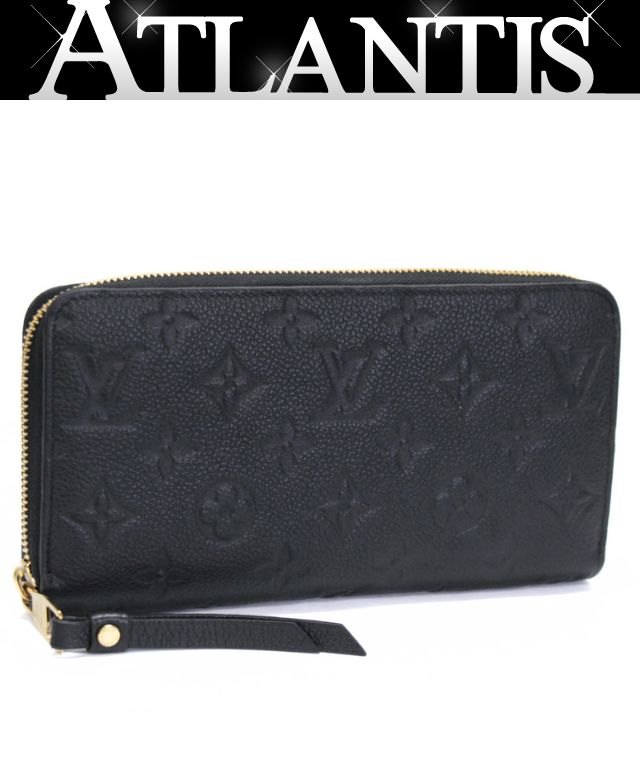 美品 ルイヴィトン Louis Vuitton ジッピーウォレット ラウンドチャック 長銭入れ モノグラムアンプラント 黒 M61864 RFID 【75096】