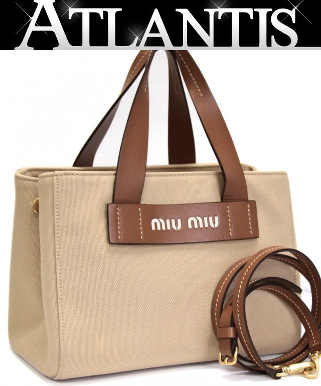 ミュウミュウ miu miu カナパ 2WAY ハンドバック ショルダーバッグ 帆布×なめし革 ベージュ 5BA176 【75111】