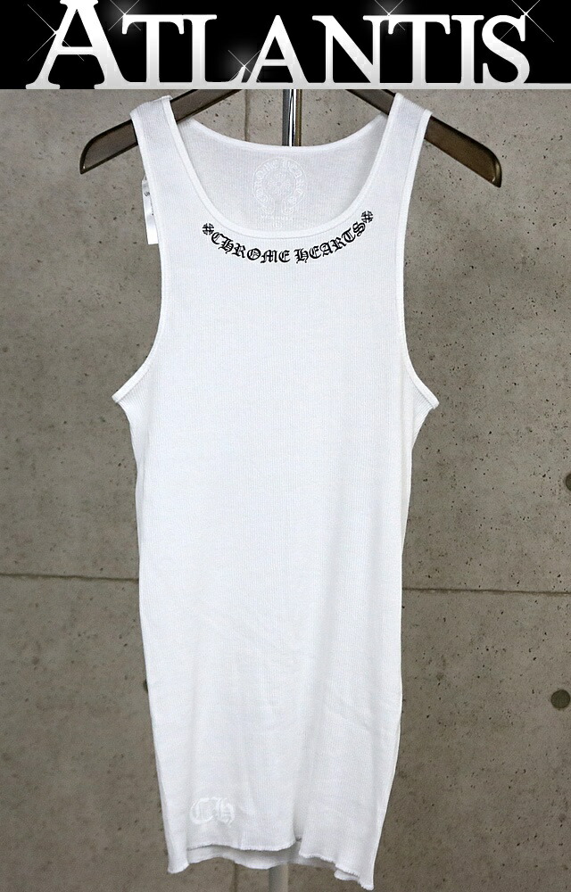 CHROME HEARTS 銀座店 クロムハーツ 新品 ロゴタイプ 刷り上げる 貯蔵タンクいの一番 メンズ size:L 白 103511