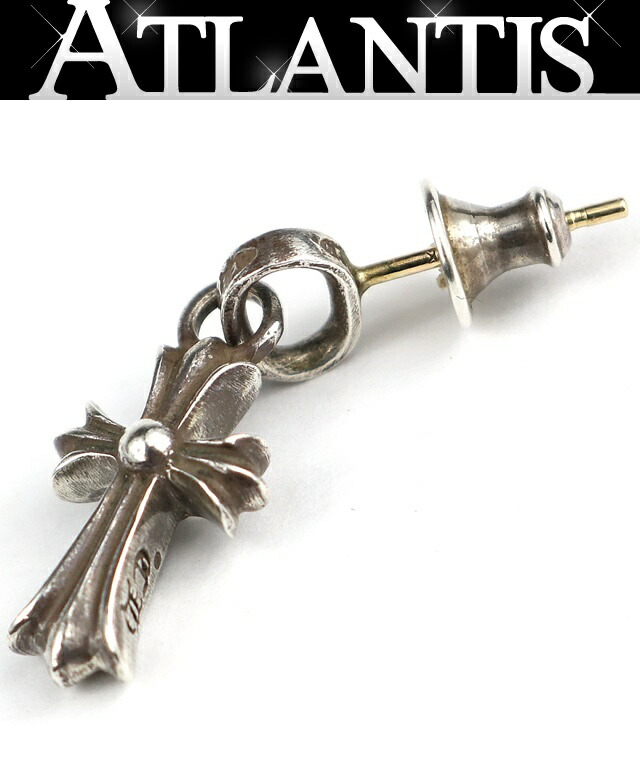CHROME HEARTS 銀座店 クロムハーツ 新型 もの言う花 ファットクロスチャーム 落っこちる ピアス メンズ しろがね色 SV925 103499