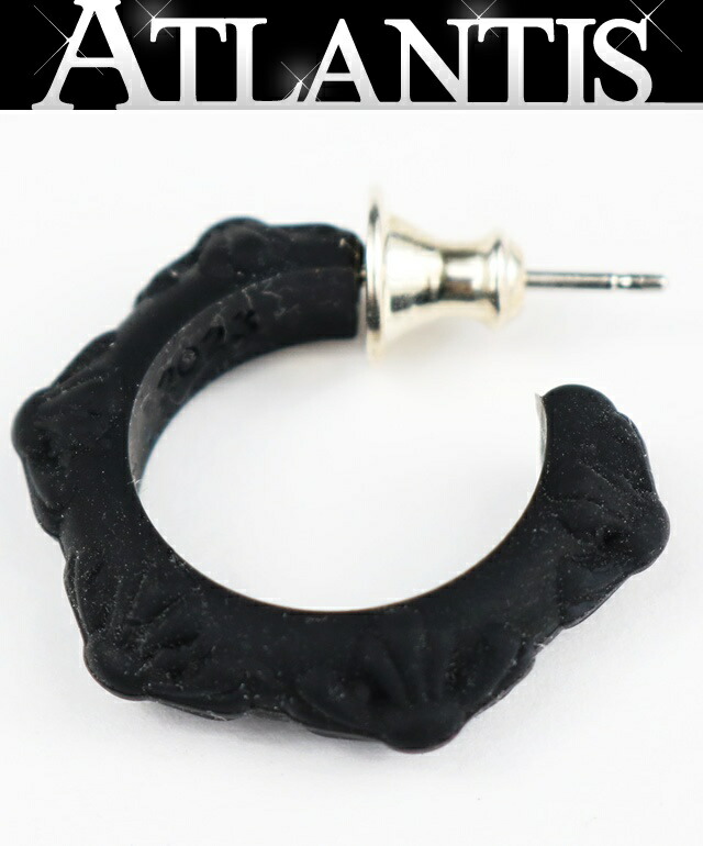 CHROME HEARTS 銀座店 クロムハーツ 美品 ケイ素樹脂思われ人 差し交わすダンス楽隊 フープ ピアス 黒 103501