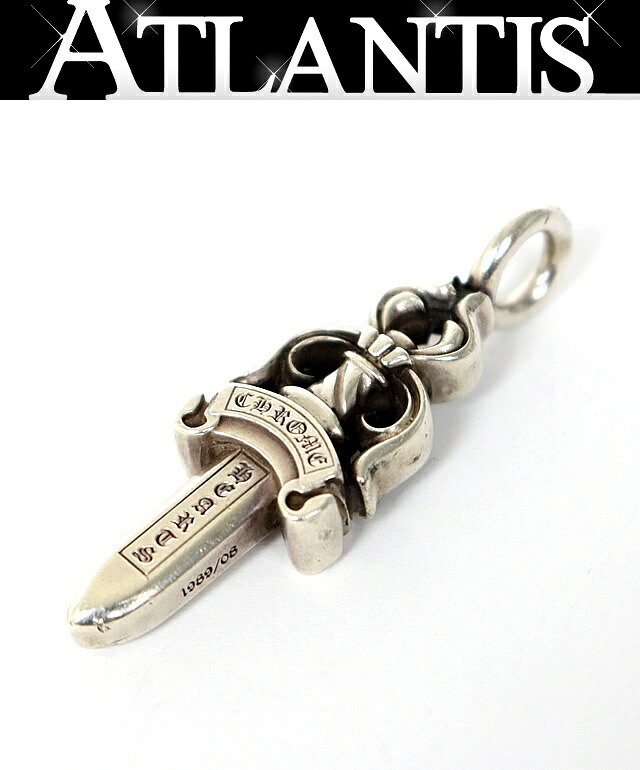 CHROME HEARTS 銀座店 クロムハーツ ダブルダガー ペンダント トップ メンズ シルバー SV925 103547｜アトランティス