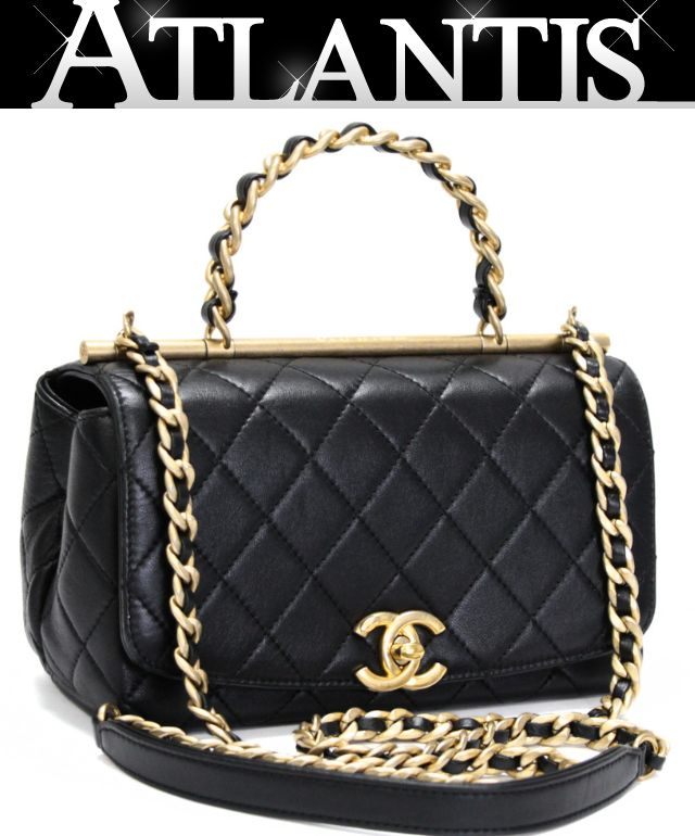 美品 シャネル CHANEL マトラッセ20 トップハンドル 2WAYバッグ ラム 黒 G金具 29番台 【74960】|アトランティス