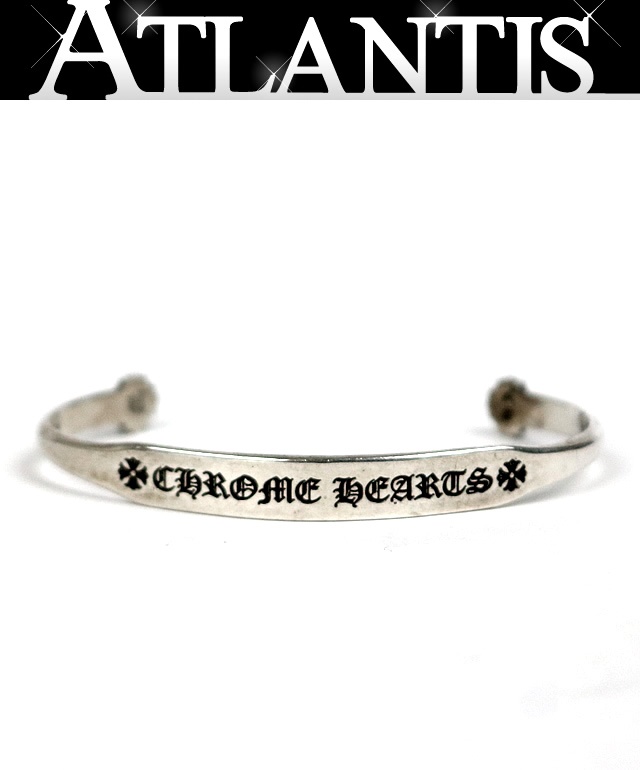 CHROME HEARTS 銀座店 クロムハーツ ロゴ フラットバングル メンズ シルバー SV925 103587|アトランティス
