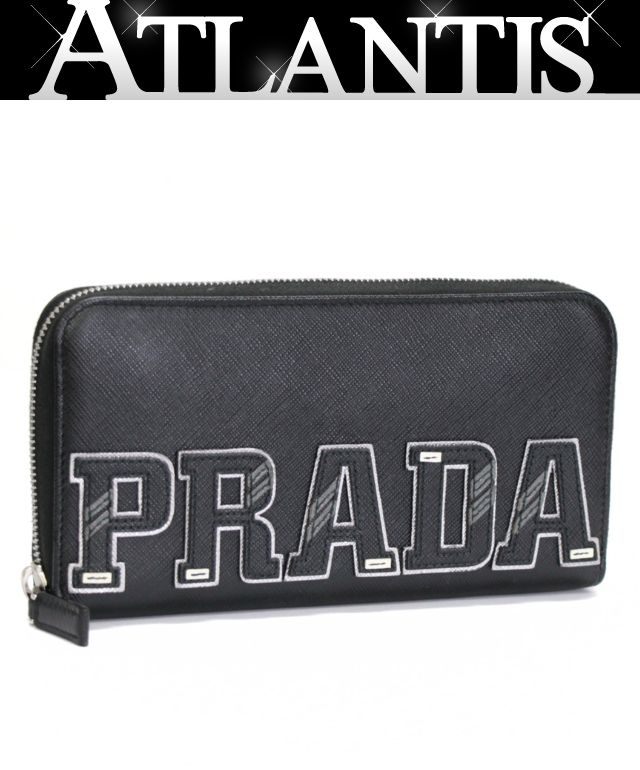 美品 プラダ PRADA デカロゴ ラウンドファスナー サフィアーノレザー 黒 【75058】｜アトランティス