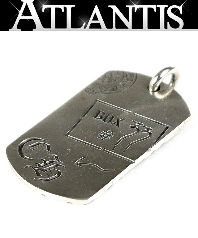 CHROME HEARTS 銀座店 クロムハーツ 青山20周年 ラージ ドッグタグ ペンダント メンズ シルバー SV925 103584｜アトランティス