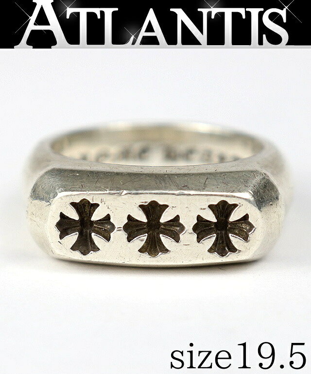 CHROME HEARTS 銀座店 クロムハーツ LIL PJ CHプラス リング 指輪 メンズ シルバー SV925 約19.5号 103607｜アトランティス