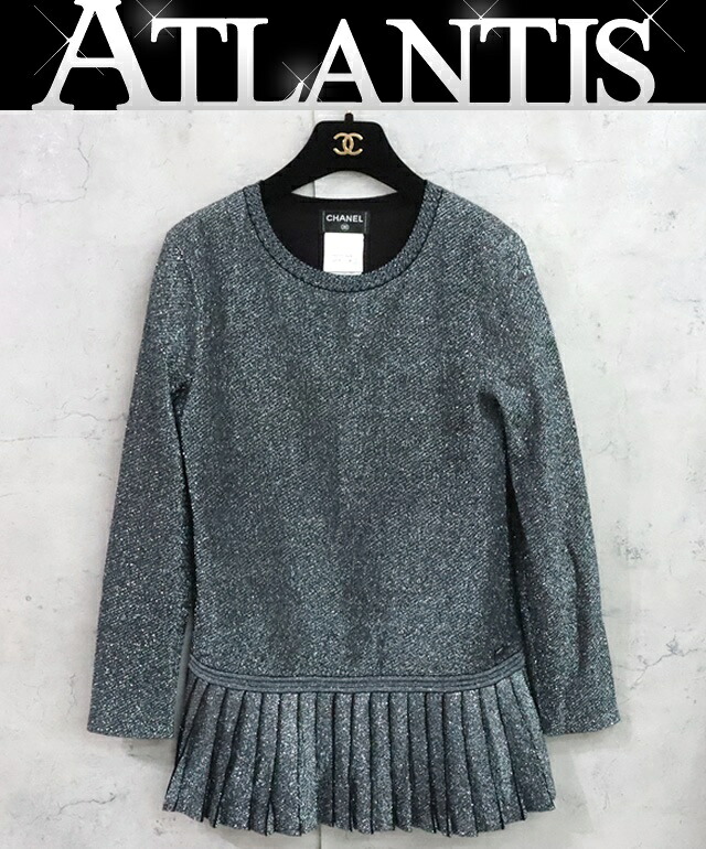 【広尾店】美品 シャネル CHANEL ラメニット プリーツ ワンピース ドレス シルバー size38 P50520K06412 【19497】|アトランティス