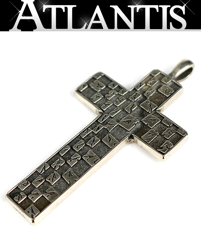 CHROME HEARTS 銀座店 クロムハーツ マッティボーイ クロス ペンダント チャーム メンズ シルバー SV925 103791|アトランティス